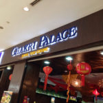 Chakri Palace And Lou Sang