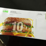 McDonald’s Gift Voucher From Line