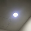 LED Downlight